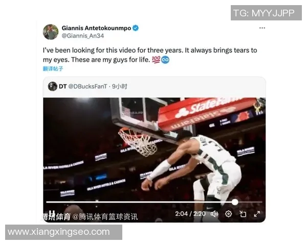 字母哥愤怒撕毁球衣雄鹿惨败后更衣室冲突升级引发关注 字母哥愤怒撕毁球衣雄鹿惨败后更衣室冲突升级引发关注