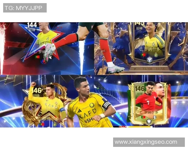 孙兴O的足球传奇之路：从草根少年到世界顶级球星的奋斗故事