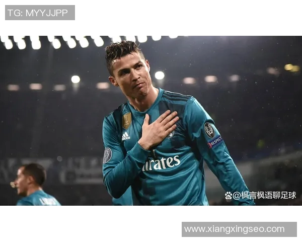 2018年皇马与尤文图斯精彩对决全场录像回放及精彩瞬间分析