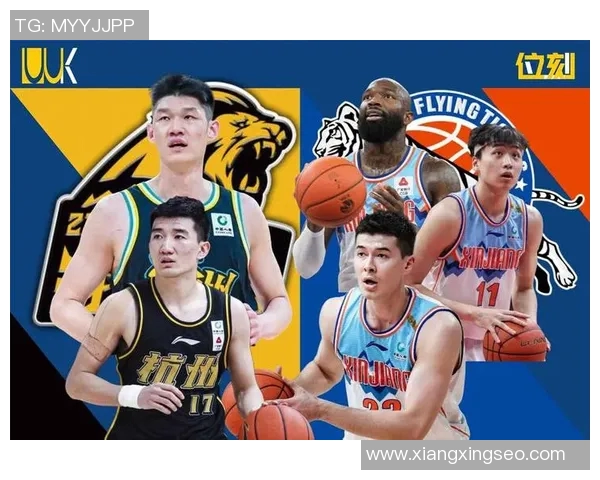 2020年浙江队与广夏队激烈对决回顾及赛季表现分析