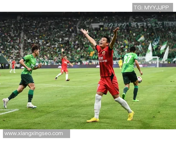 广州富力与上港激战正酣谁能在这场对决中笑到最后