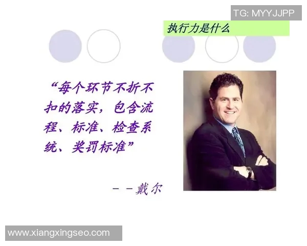 张帆的奋斗历程与成长故事：从平凡到卓越的启示与思考