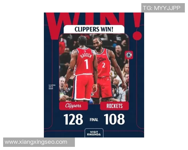 快船与火箭今日激战正酣谁能在这场对决中笑到最后