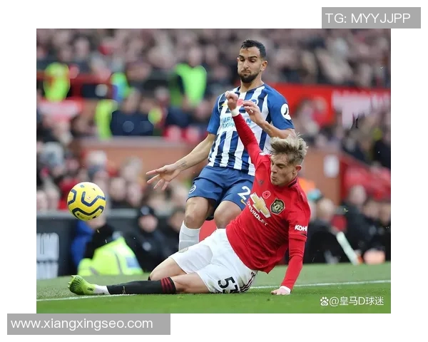 曼联与布莱顿对决裁判执法分析及比赛影响探讨