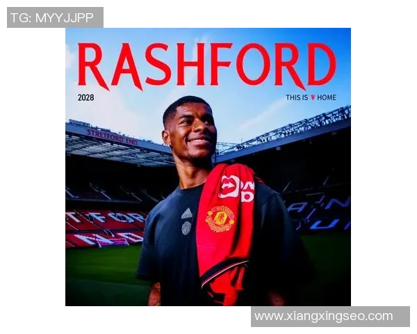 拉什福德：从青训新星到英超巨星的辉煌成长之路