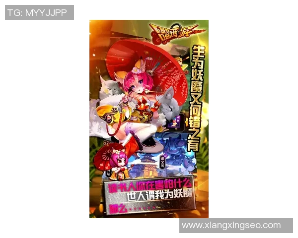 米利唐的传奇故事与历史背景探秘之旅