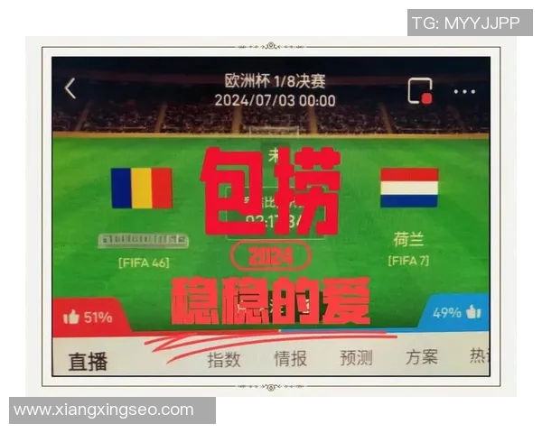 罗马尼亚与智利激战正酣实况直播精彩瞬间回顾 罗马尼亚与智利激战正酣实况直播精彩瞬间回顾