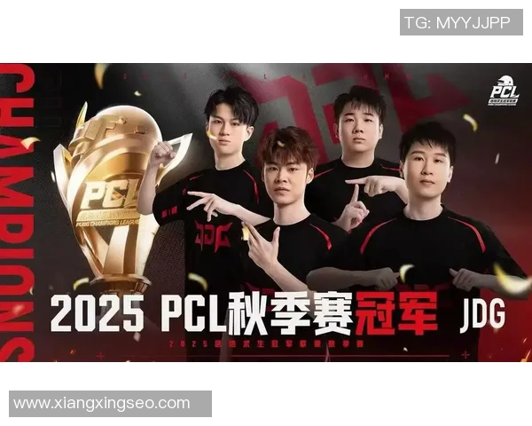 和平精英战术分析：深入探讨JDG战队的快速进攻策略与执行细节MBA