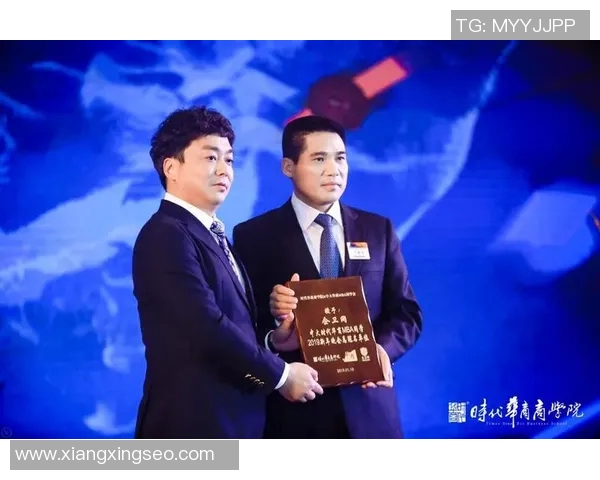 广州羽毛球队的阵地战解析与未来发展展望MBA