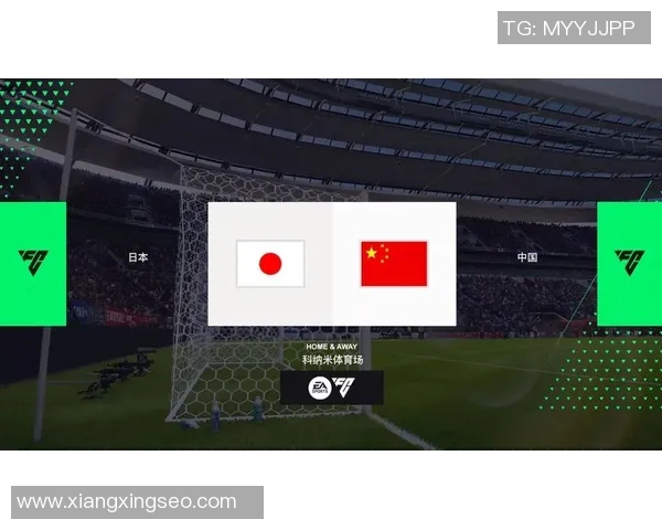 东亚杯激战中国队对阵日本队精彩回顾与战况分析 东亚杯激战中国队对阵日本队精彩回顾与战况分析