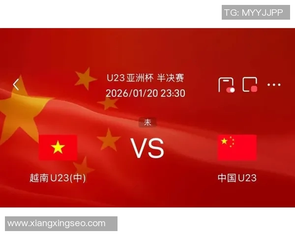 亚洲杯越南对决强敌期待精彩赛事展现足球魅力与团队精神 亚洲杯越南对决强敌期待精彩赛事展现足球魅力与团队精神