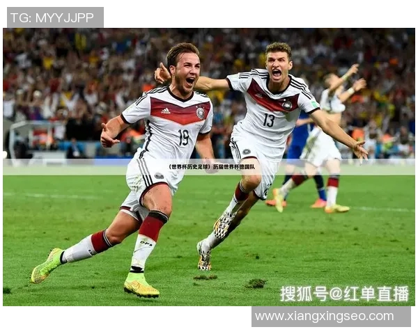 加克波的崛起与挑战：从青年才俊到足球世界的新星之路