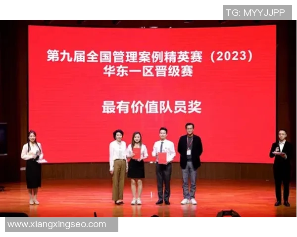 杭州飞盘队与上海飞盘队的对决分析与比赛节奏探讨MBA