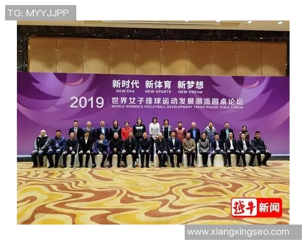 武汉排球队的耐力挑战与训练探索聚焦排球运动的未来发展