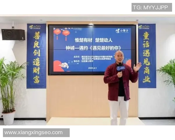 钟诚：在时代浪潮中坚定前行的青年领袖与创新者之路