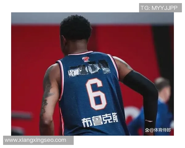 马尚布鲁克斯的篮球之路与职业生涯的辉煌成就分析