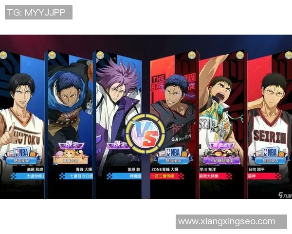 篮球明星黑子：从街头少年到NBA巨星的励志传奇之路