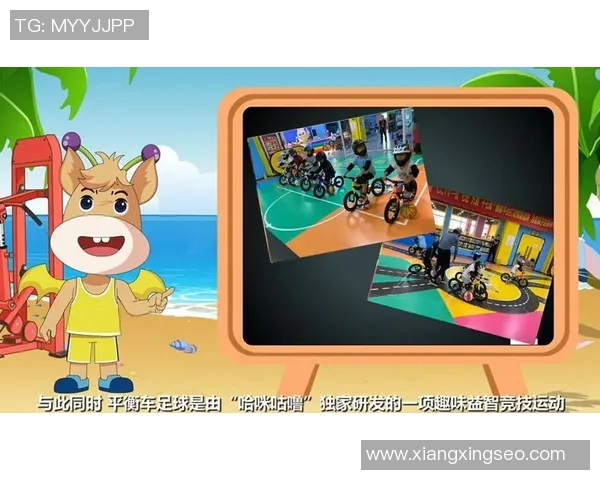 刘芳独家分享排球技巧与心得助你提升竞技水平与团队协作能力